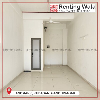 The Landmark - C 107