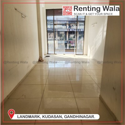 The Landmark - C 107