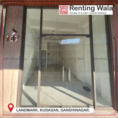 The Landmark - C 107